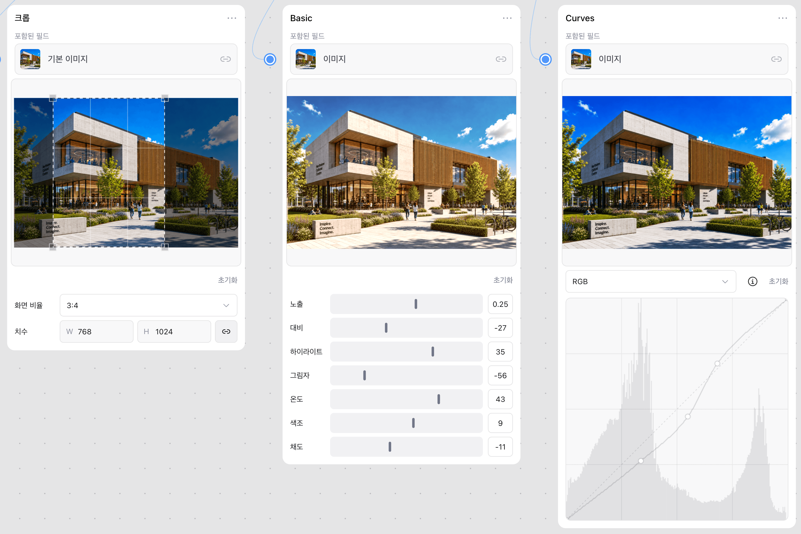 Share your workflow, and more nodes to build with